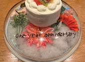 RESTAURANT＆CAFE　MOULiN（ムーラン）: 千栞さんの2026年04月の1枚目の投稿写真