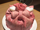 焼肉 白雲台 グランフロント大阪店: cさんの2026年08月24日の2枚目の投稿写真