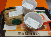 バーガーキング 秋葉原昭和通り店: キヨッピーノさんの2026年09月12日の1枚目の投稿写真