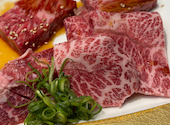 肉料理 ARITA アリタ: はるちゃんさんの2026年06月07日の1枚目の投稿写真