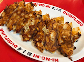 餃子屋弐ノ弐新梅田食道街店: はるちゃんさんの2026年08月01日の1枚目の投稿写真