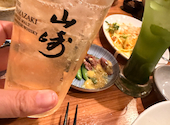 ミライザカ 渋谷道玄坂店: ひとみさんの2026年05月27日の1枚目の投稿写真