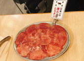 大衆ホルモン やきにく 煙力 &nbsp;十三駅西口店（けむりき）: 晴れさんの2026年03月28日の1枚目の投稿写真