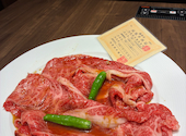 焼肉 心たけ: あっくんさんの2026年04月29日の1枚目の投稿写真