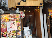 肉 海鮮 飯家 おかん 本店: けいちゃんさんの2026年08月17日の1枚目の投稿写真