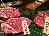 炭火焼肉 ごえ門 三宮店: けいちゃんさんの2022年08月14日の1枚目の投稿写真