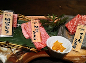 炭火焼肉 ごえ門 三宮店: けいちゃんさんの2022年08月14日の2枚目の投稿写真