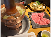 スギモト 本店: ぱらちゃんさんの2024年02月04日の3枚目の投稿写真