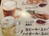 ナンハウス 岡崎土井店: Pochikoさんの2026年08月22日の1枚目の投稿写真