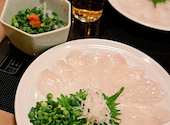 ふぐ うなぎ料理 玄品 池袋: ワイルドタイガーさんの2025年02月09日の1枚目の投稿写真