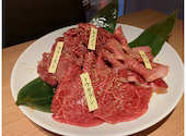 焼肉 白李 本店: 和正さんの2021年06月16日の1枚目の投稿写真