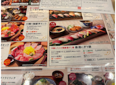 がんこ 魚美酒進 うまいさかなでさけすすむ 堂島アバンザ店: ジプシーさんの2026年03月27日の3枚目の投稿写真