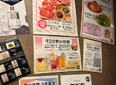 黒毛和牛 焼肉 一 九条店: ジプシーさんの2026年03月30日の2枚目の投稿写真