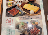 上方ごちそう処 贔屓屋 中之島ダイビル店: ジプシーさんの2026年04月18日の3枚目の投稿写真