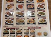 台湾料理 営業中 福島店: ジプシーさんの2026年04月19日の2枚目の投稿写真