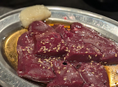 焼肉ホルモン あぶりや: 雪見だいふくさんの2026年09月23日の1枚目の投稿写真