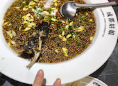 本格四川料理 成都娘酸菜魚 高田馬場店: Yukikiさんの2026年10月12日の1枚目の投稿写真