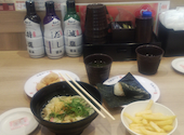 かっぱ寿司 アトレ亀戸店: なるさんの2026年04月16日の1枚目の投稿写真