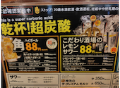 高松エナジースタンド 一商店: いしばしさんの2026年05月25日の1枚目の投稿写真
