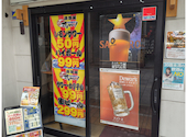 それゆけ!鶏ヤロー!高松南新町店: いしばしさんの2026年08月02日の1枚目の投稿写真