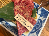 伏見ホルモン 名古屋名物味噌とんちゃん屋: たぢくさんの2026年05月18日の3枚目の投稿写真