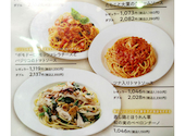 カプリチョーザ 町田モディ店: むらたさんの2026年04月28日の2枚目の投稿写真