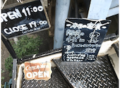 アームウッド コテージ ARMWOOD COTTAGE: みすたあゆうろさんの2026年07月01日の3枚目の投稿写真