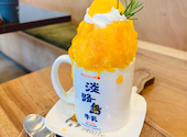 Coffee&Bake Stand pegasus ペガサス: ちーちゃんさんの2026年06月01日の1枚目の投稿写真