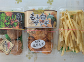 美唄焼鳥 惣菜 炎 スーパーアークスイースト店: 兀突骨さんの2026年09月10日の1枚目の投稿写真