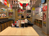 元祖低価格 満天酒場　自由が丘店: meijiaさんの2025年05月の1枚目の投稿写真