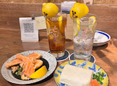 と 四条烏丸店: にゃんにゃんさんの2026年08月04日の1枚目の投稿写真