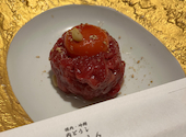 焼肉 冷麺 肉どうし 松苑: ゆきちゃんさんの2026年05月02日の2枚目の投稿写真