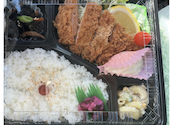 本格和食 活魚料理 荒磯 成田: ミさんの2025年12月06日の1枚目の投稿写真