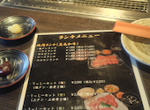 焼肉　うっしー　堺東店: yamaさんの2026年10月10日の1枚目の投稿写真