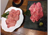 焼肉 ホルモン 轍: ゆみこさんの2025年10月05日の1枚目の投稿写真