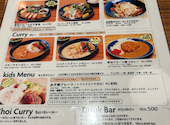 カフェオットー モモチハマ CAFFE OTTO MOMOCHI-hama: toshiさんの2026年06月06日の1枚目の投稿写真