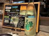 日本酒 チーズケーキ SAKE恋JAPAN: だんご三兄弟ママさんの2026年06月28日の2枚目の投稿写真
