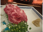 居酒屋 MORO 札幌: ぽんぽこたぬきさんの2025年11月09日の3枚目の投稿写真