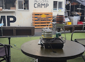 ノルベサ BEERGARDEN&BBQ THE CAMP: ぽんぽこたぬきさんの2026年08月26日の1枚目の投稿写真