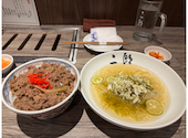 焼肉&手打ち冷麺 二郎 KANAYAMA: ララぴょんさんの2026年06月07日の1枚目の投稿写真