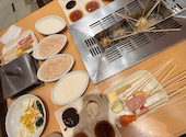 串家物語 Terrace Mall湘南店: さちさんの2026年04月18日の1枚目の投稿写真