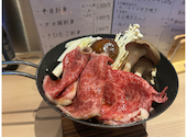 おばんざいみかん別館: あみぃさんの2025年08月27日の1枚目の投稿写真