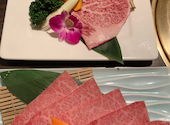 米沢牛 炭火焼肉 上杉 浜松・根上り松店: かおりさんの2023年12月11日の1枚目の投稿写真