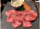 米沢牛 炭火焼肉 上杉 浜松・根上り松店: かおりさんの2023年12月11日の3枚目の投稿写真