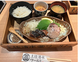 土佐清水ワールド 三宮中央通店: さぁさんの2026年04月20日の1枚目の投稿写真