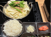 博多もつ鍋 おおやま 岡山店: さぁさんの2026年03月30日の1枚目の投稿写真