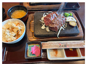 姫路ステーキ 溶岩焼き えん家 太子店: さぁさんの2026年04月29日の1枚目の投稿写真