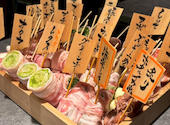 博多やさい巻串 くしょん: ことちゃんさんの2026年05月25日の1枚目の投稿写真