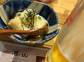 島唄居酒屋 喜山 kiyama: ゆきめかさんの2026年08月17日の2枚目の投稿写真