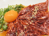 ミスター焼肉 秋葉原: naoさんの2023年01月15日の2枚目の投稿写真